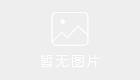 石油管理局驾校